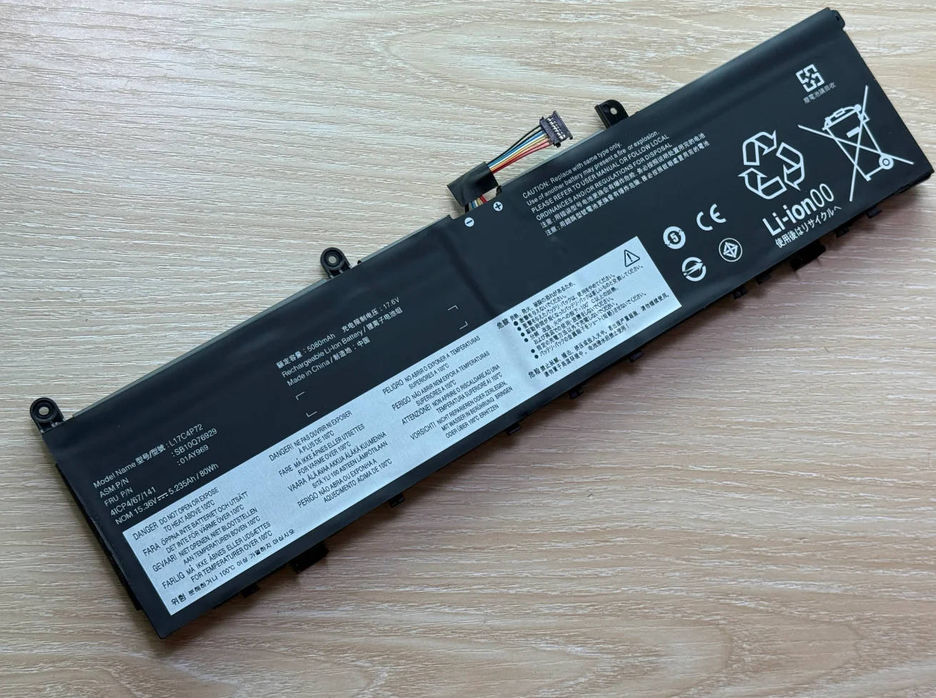 ASKC 80Wh L17C4P72 Laptop Batterij voor ThinkPad X1 Extreme 1st Gen/2nd Gen ThinkPad P1 1st/2nd Gen L18M4P71 L17M4P72 01AY968 01AY969 01YU911 5B10V98091 SB10Q76929 SB10Q76928