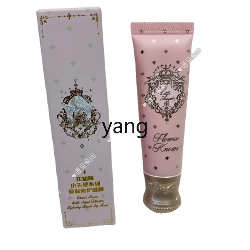 Lmm New Angel Idratante Repair Lip Care Film Rinfrescante E Idratante Femminile Delicato E Non Eccitante