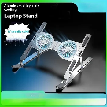 Adjustable Laptop Stand 1