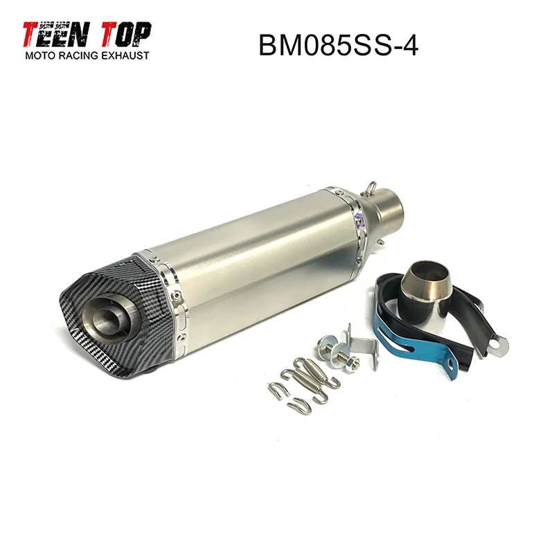 51mm Escape Moto Tube Motorcycle Exhaust Muffler with Db Killer AK 370mm Moto Bike Muffler Stainless Steel Motorcycle Muffler - Image 4
