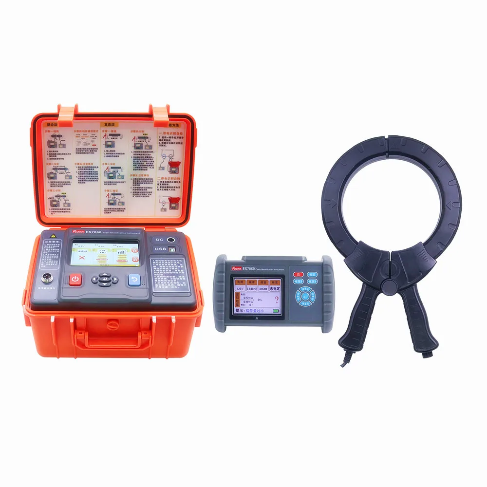 

ES7060 Cable Identification Instrument Live Wire Power Failure Cable Detector 6Ah Lithium Battery Firmware Updated USB DSP Mode