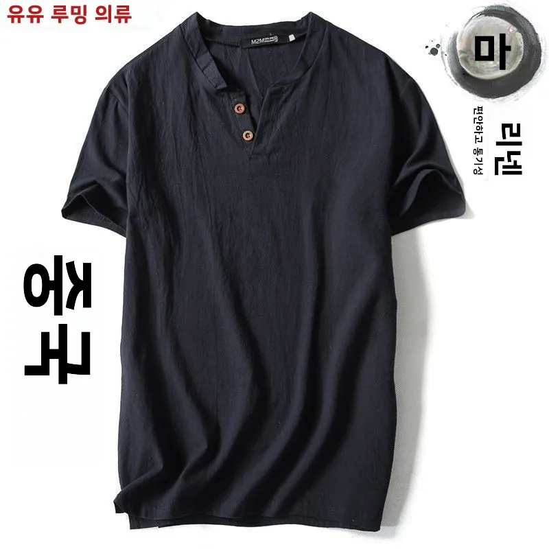 남성용 반팔 티셔츠 린넨 코튼 루즈핏 얇은 V넥 플러스 사이즈 캐주얼 편안하고 통기성 좋은 여름 상의