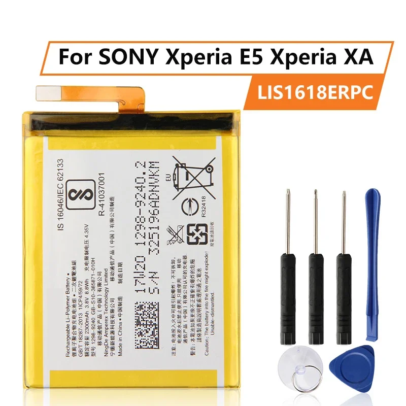 

Сменная батарея для SONY Xperia E5 Xperia XA F3113 F3313 F3112 F3116 F3115 F3311 LIS1618ERPC LIP1635ERPCS XA1 G3112 G3121