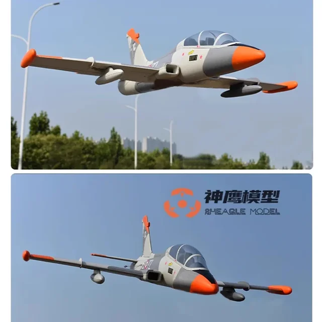 Remote-controlled Aircraft Model Mb339 Ducted Fighter 50mm Ducted Electric Fixed Wing Aircraft Model Rc Plane Toy Gift 2