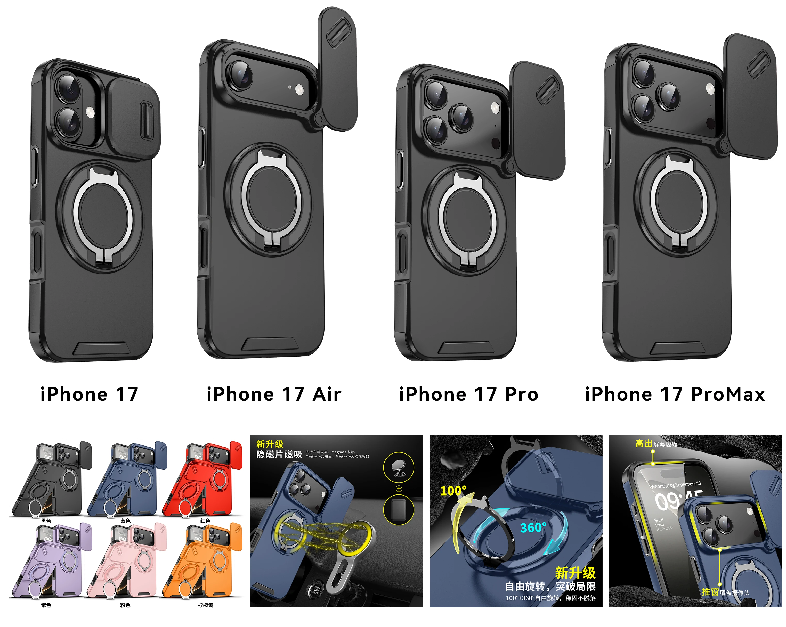 Heavy-duty Rugged Magnetic Stand Case For iPhone 17 Air 16 thumbnail 12