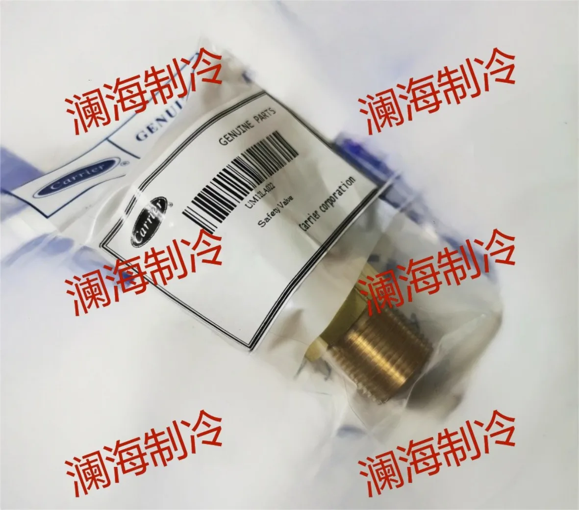 （1PC)）C-arrier screw chiller UM12LA022 safety valve/pressure relief valve SFA-22C300T8