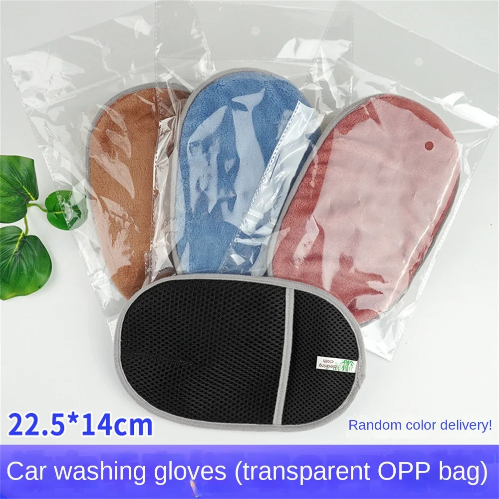 Car Cleaning Tools Car Dust Mop Microfiber Washing Brush Dusting Tool Duster Home Clean Dust Removal Auto Detailing Wash Brush