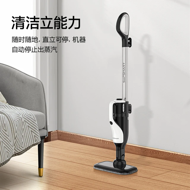 Steam Mop Household Multifunctional Electric Mop Non Wireless Floor Cleaner  High Temperature Mop Steam Cleaning Machine - AliExpress