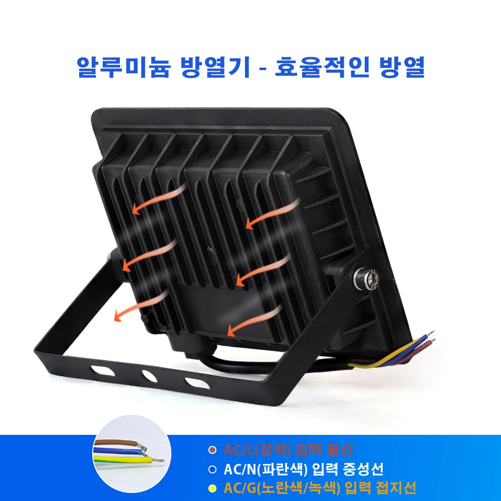 LED 투광 조명 220V 방수 IP66 20W 30W 50W 100W 200W 반사판 스포트라이트 LED 홍수 빛 야외 정원 램프 가로등
