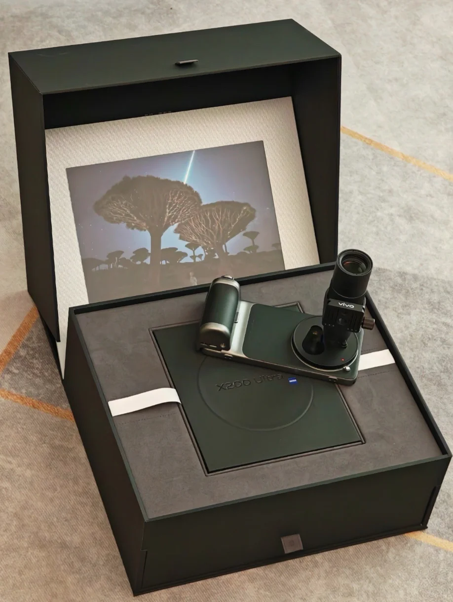 High Quality Vivo X200 Ultra Master Photography Limited Edition