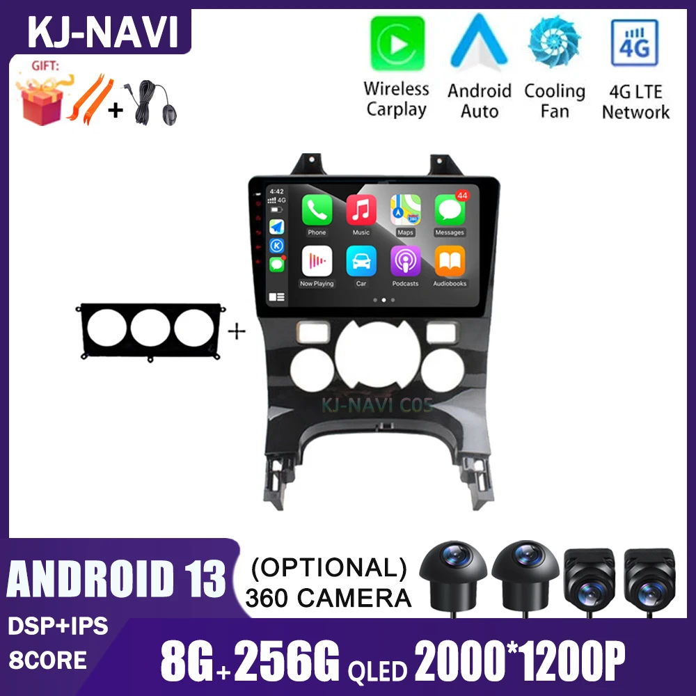 

9" Android 13 For Peugeot 3008 AT MT 2009 -2015 DSP Car Radio Multimedia Video Player GPS Serero Carplay WIFI No 2 Din DVD