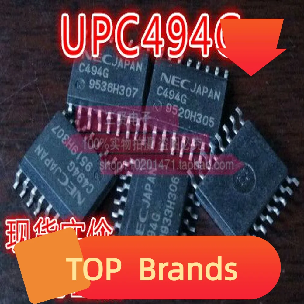 

10PCS C494GS SOP-16 UPC494G IC Chipset NEW Original