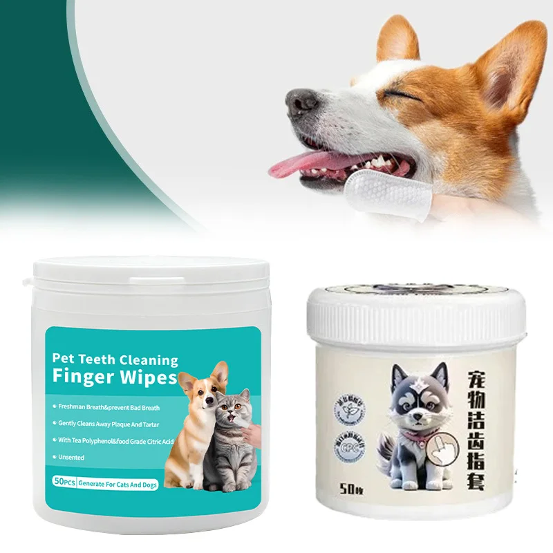Pet Finger Wipes Tooth Ear Cleaning Wipes Ear Care Fingertips Mite Removal Disposable Cleaning Pet Products Health