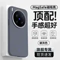 Titanium gray