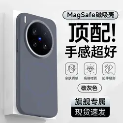 Custodia protettiva con bumper shockproof in morbido materiale, amichevole per la pelle e di lusso
