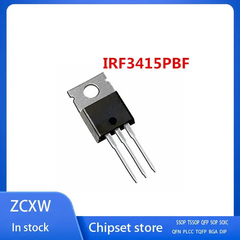 

10 шт./лот IRF3415PBF IRF3415 IRF3415L TO-220 45A 150V MOSFET
