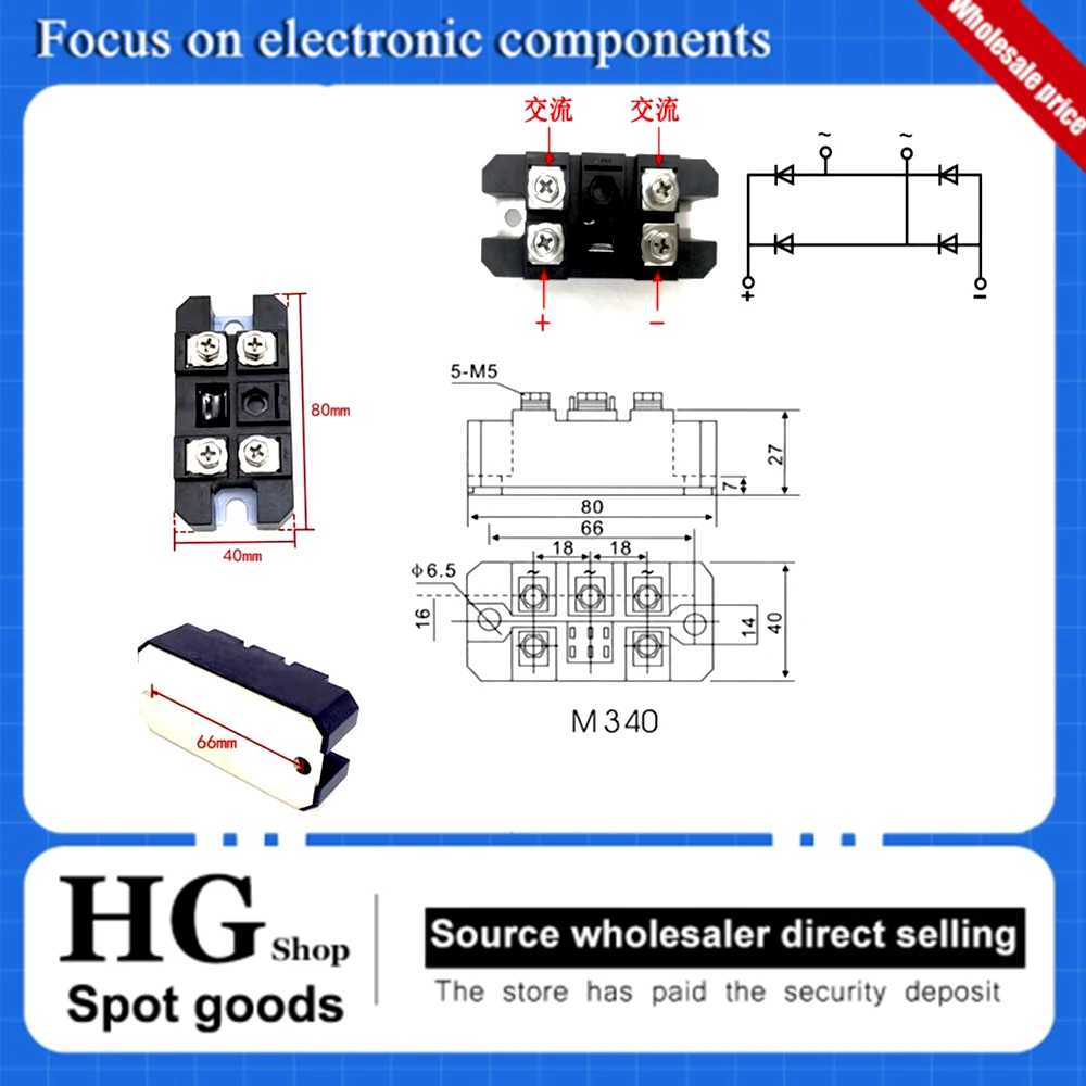 100A jednofazowy moduł AC-DC mostek prostowniczy 100Amp 12V to1800V MDQ100A-16 12V 24V 36V 48V 600V 1000V 1200V 1600V MDQ100A