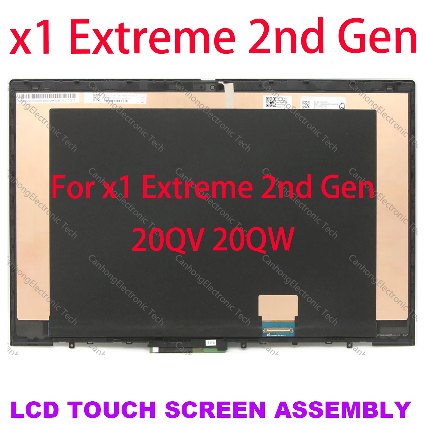 中古品　ThinkPad X1 Extreme 4K OLEDタッチパネル 15.6'' OLED 4K UHD For Thinkpad X1 Extreme 2nd 02HM882