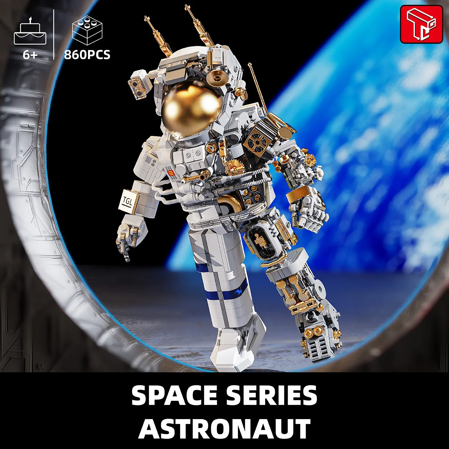 860PCS building block toys, ornament models, aerospace astronauts assembling building blocks, educational toys, holiday gifts - 2