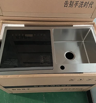Integrated Automatic Kitchen Dishwasher/ultrasonic Water Spray Sink Dishwasher 6