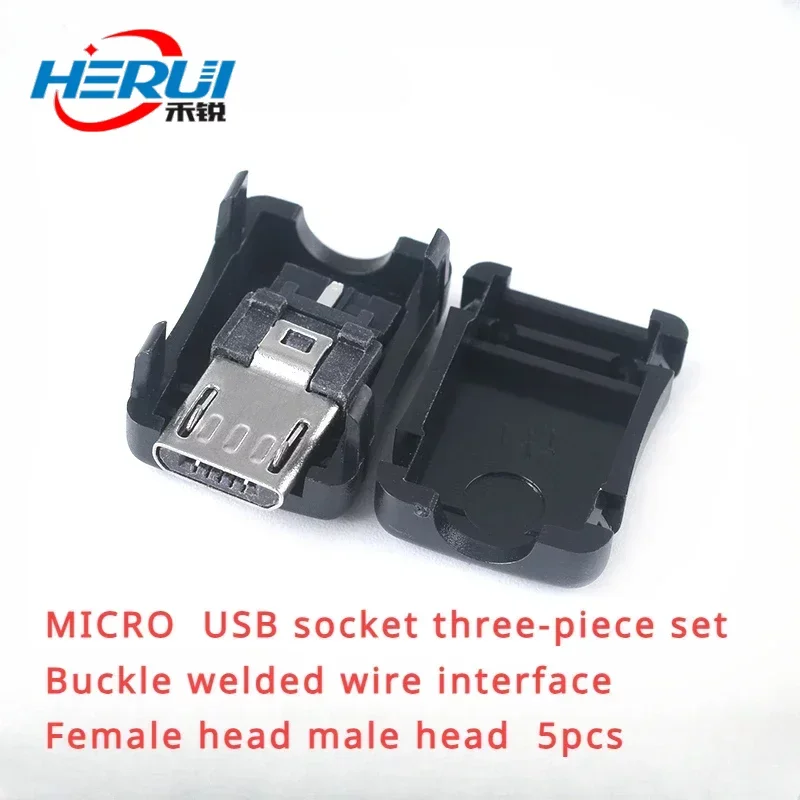 

5 шт., микро-USB-разъём с пряжкой, 5 шт.