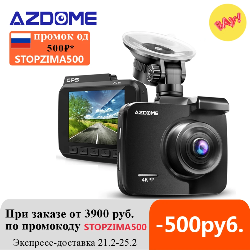 AZDOME 4K Car DVR GPS WiFi (Free 64G TF) Dash Cam Recorders 1080P Rear Camera Emergency Record Night Vision Parking Monitor | Автомобили и