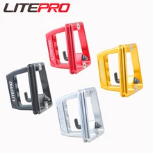 Liteproelite 접이식 자전거 돼지 코 장착 어댑터, 나사 포함, BMX 자전거용 전면 캐리어 랙, 3 홀