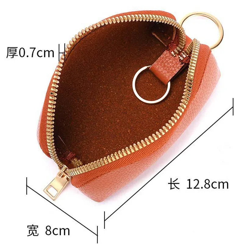 PU Leather Business Keys Case for Men Women Key Holder Organizer Purse Wallet Unisex Multifunctional Mini Bag Fashion Pocket key case coin purse key holder key organizer key purse