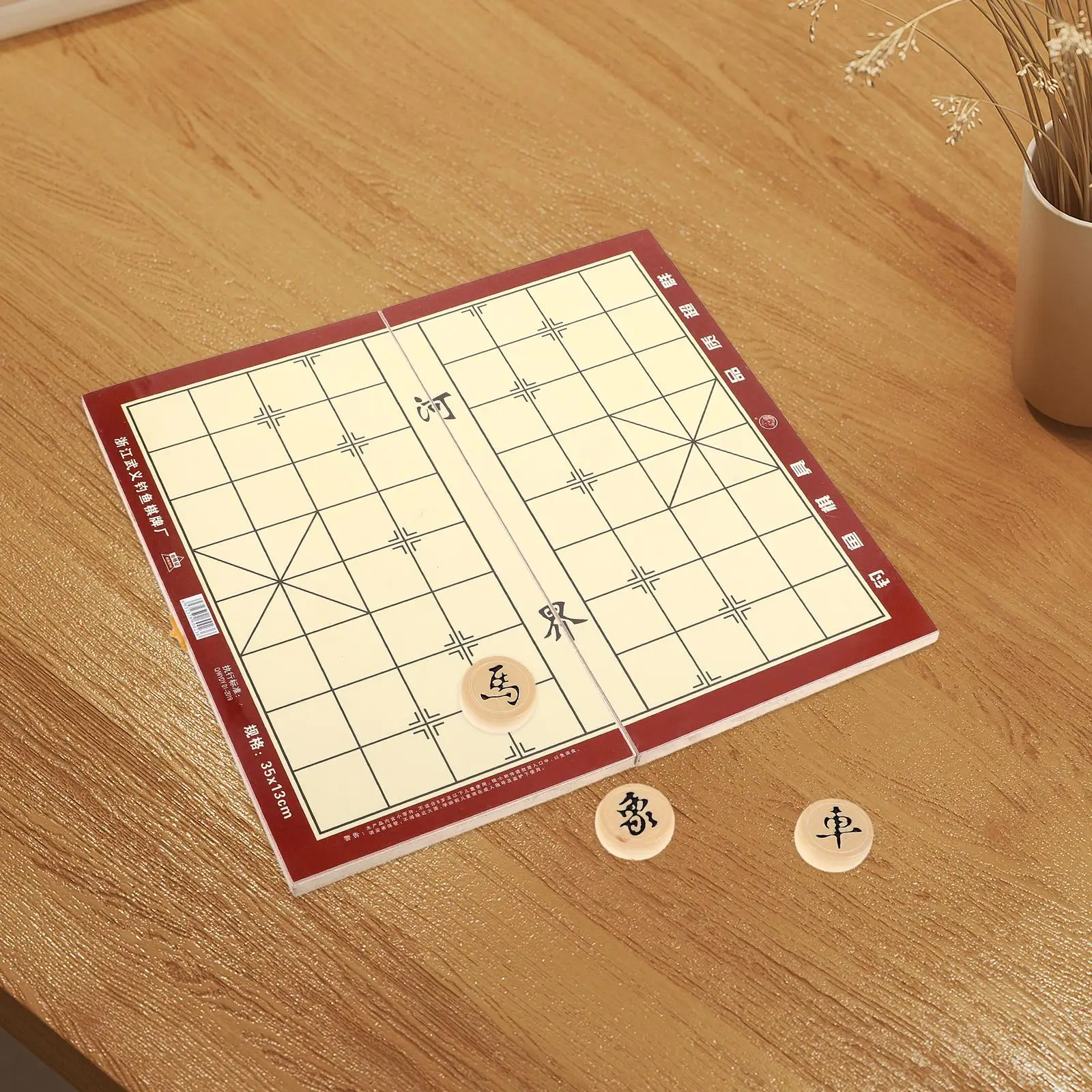 Wooden Chessboard Chinese Chess Set Foldable Design Chess Storage Traditional Game Hobby Collectibles Wooden Checkers Solid Wood