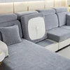 1pc Elastic Chenille Sofa Slipcover Four Seasons Antislip Sofa Cover Dustproof Stainproof Couch Cover for Living Room Home Decor 4