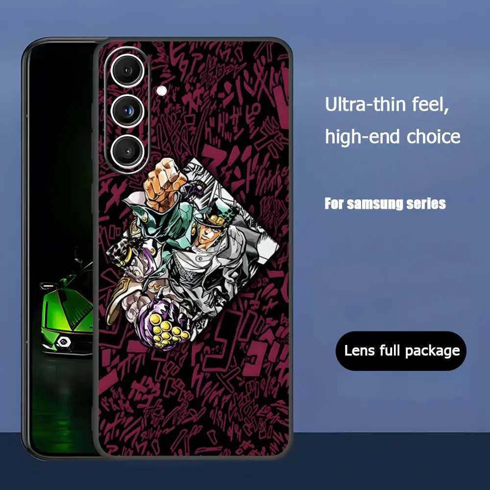 JoJo Bizarre Adventure Premium Soft Black Phone Case