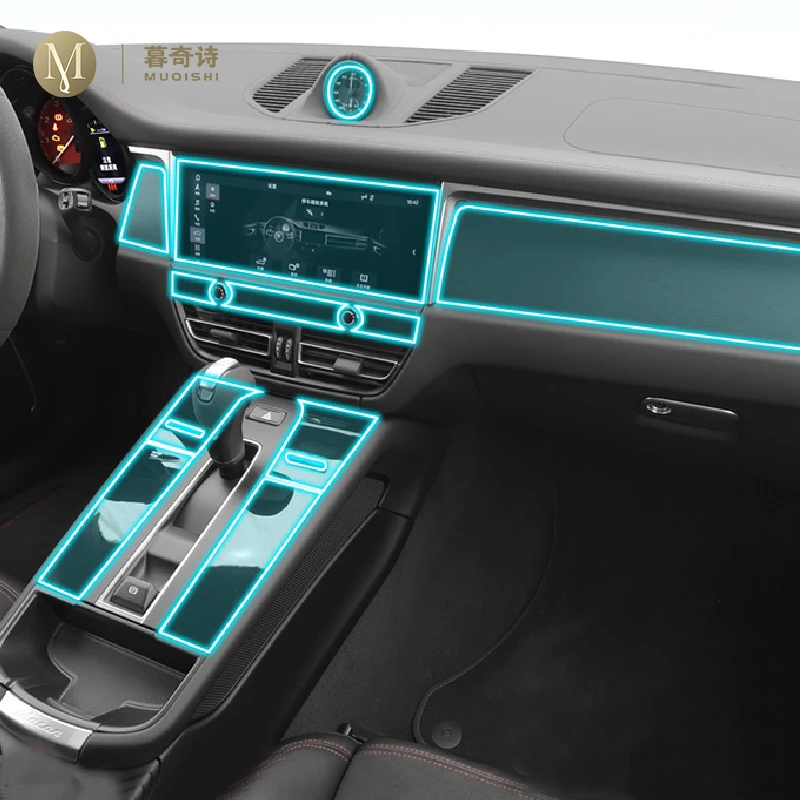 For Porsche Macan 2022 2023Car Interior Center console Transparent TPU