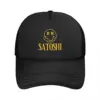 Funny Satoshi Bitcoin Blockchain Trucker Hat Unisex Outdoor Hats Dad Hat Adjustable Snapback Caps Mesh Baseball Cap Washable 2
