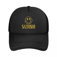Funny Satoshi Bitcoin Blockchain Trucker Hat Unisex Outdoor Hats Dad Hat Adjustable Snapback Caps Mesh Baseball Cap Washable 2