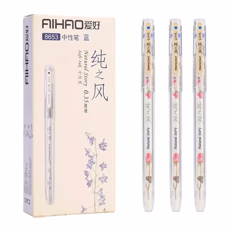 AIHAO 8653 젤 펜, 검정, 빨강, 파랑, 다크 블루 잉크 서명 펜, 학생 시험 물 펜, 사무용품, 0.35mm, 12 개