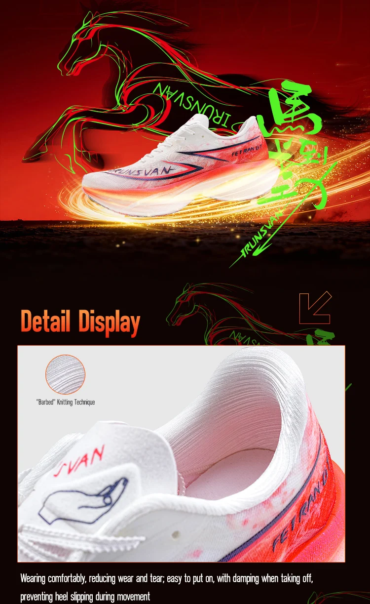 IRUNSVAN Year of the Horse Limited Platinum Carbon Plate Laufschuhe, atmungsaktive Marathon-Sneaker mit doppelter Dichte, Unisex 106 – Detail 21