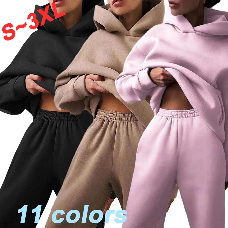 Fashionable women's solid color sportswear set with a pullover hoodie and pants casual sports set 11 color jogging set fashionable women s solid color sportswear set with a pullover hoodie and pants casual sports set 11 color jogging set