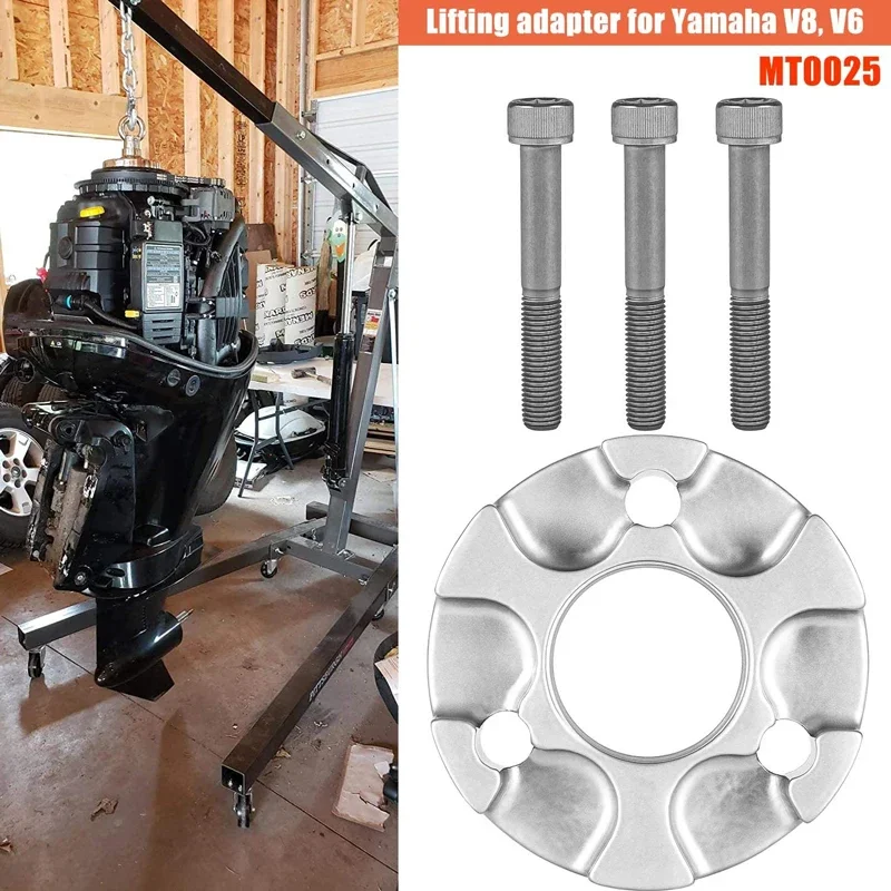 Фото Подъемный адаптер ANX для Yamaha Outboards 5,3 V8, 4,2 V6, F200B, F115B, F425, MT0025, MT0024, для Mercury Marine, аксессуары для лодки №3