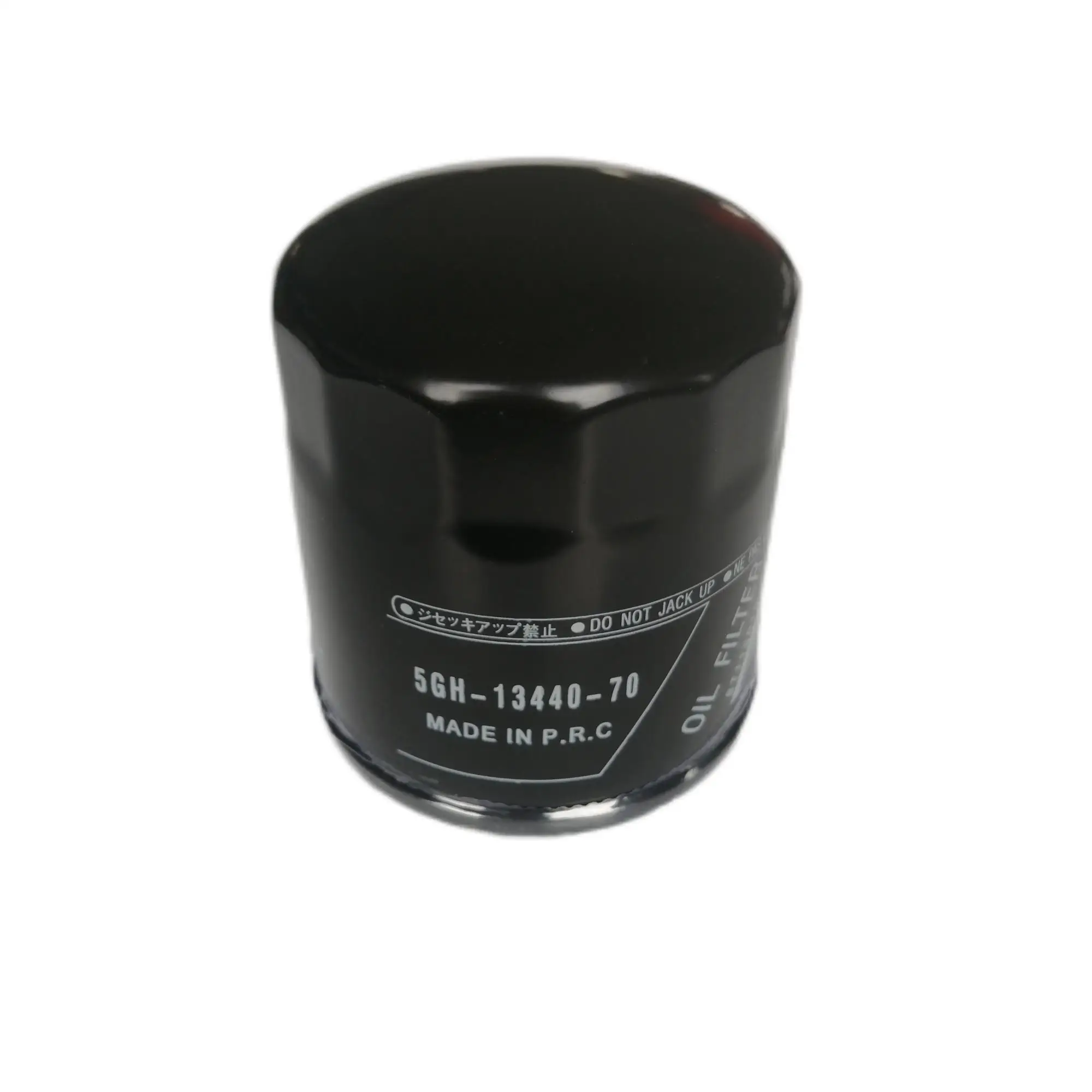 Filter kit Compatible For YAMAHA OUTBOARD F40A F50/T50 F60/T60 F70 F90 F115 Includes fuel oil filter oil filter kit