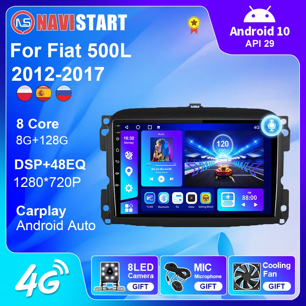 

NAVISTART For Fiat 500L 2012 -2017 Car Radio Android 10 DSP Carplay Android Auto RDS 4G WIFI GPS Navigation Player No DVD 2 Din