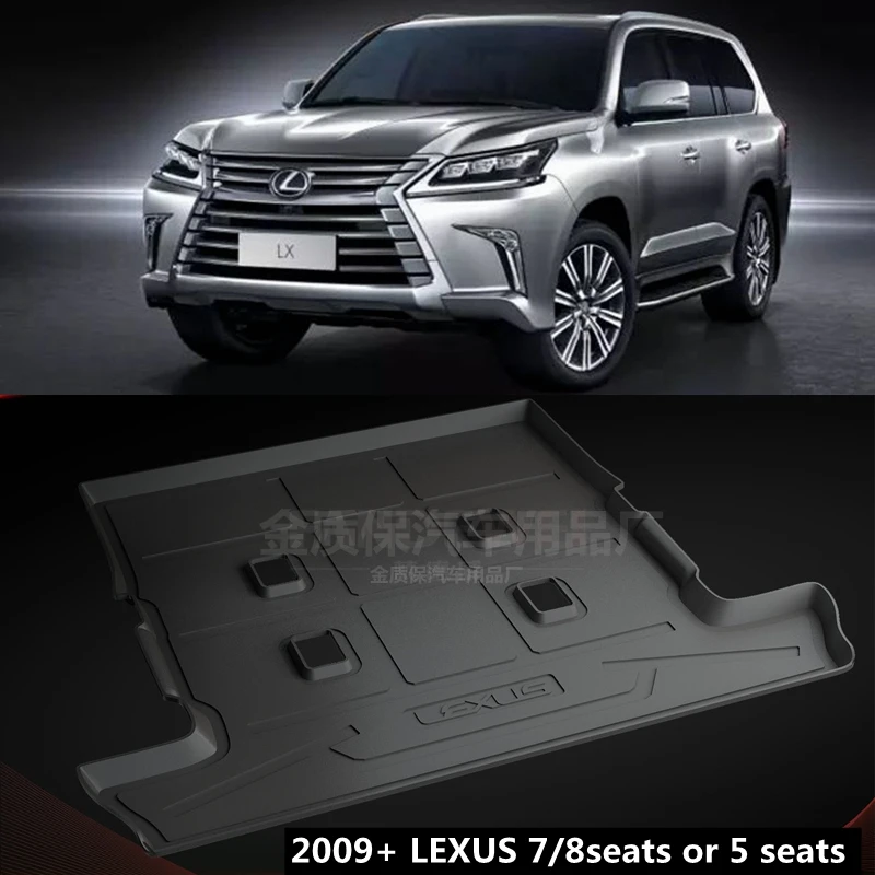 

Подходит для LEXUS LX570 коврик для багажника под заказ коврик для хранения в багажнике автомобиля коврик для картона LX570 водонепроницаемые защитные накладки для багажника