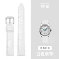 White-silver