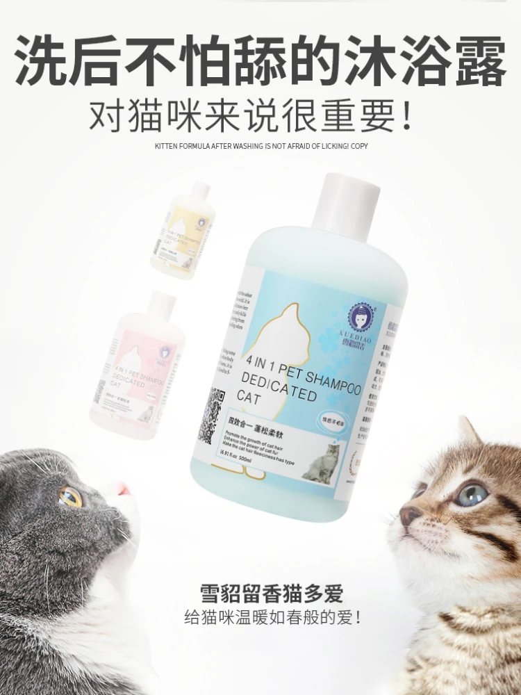 S9bc3fba6dfb840f793de61097855911es.jpg?width=750&height=1000&hash=1750