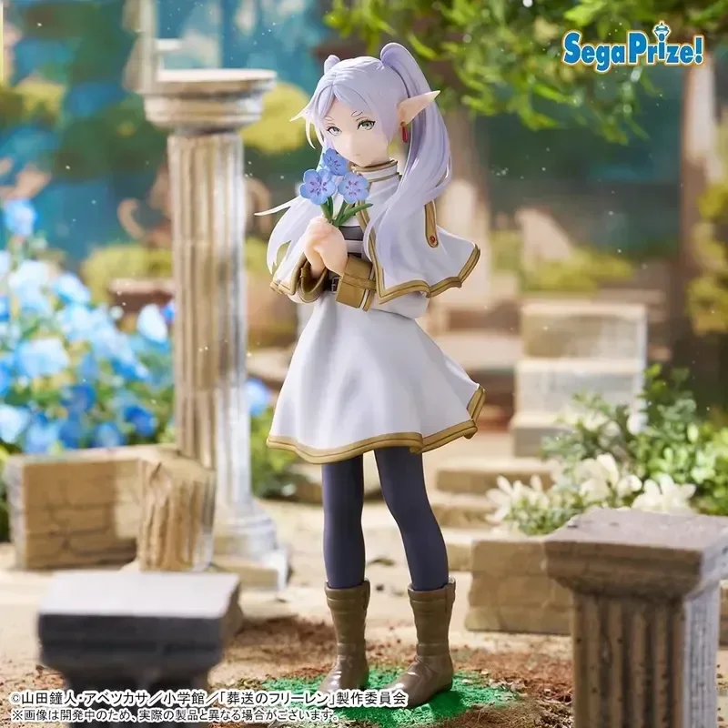 

Фигурка фриэрена на похоронах, 18 см