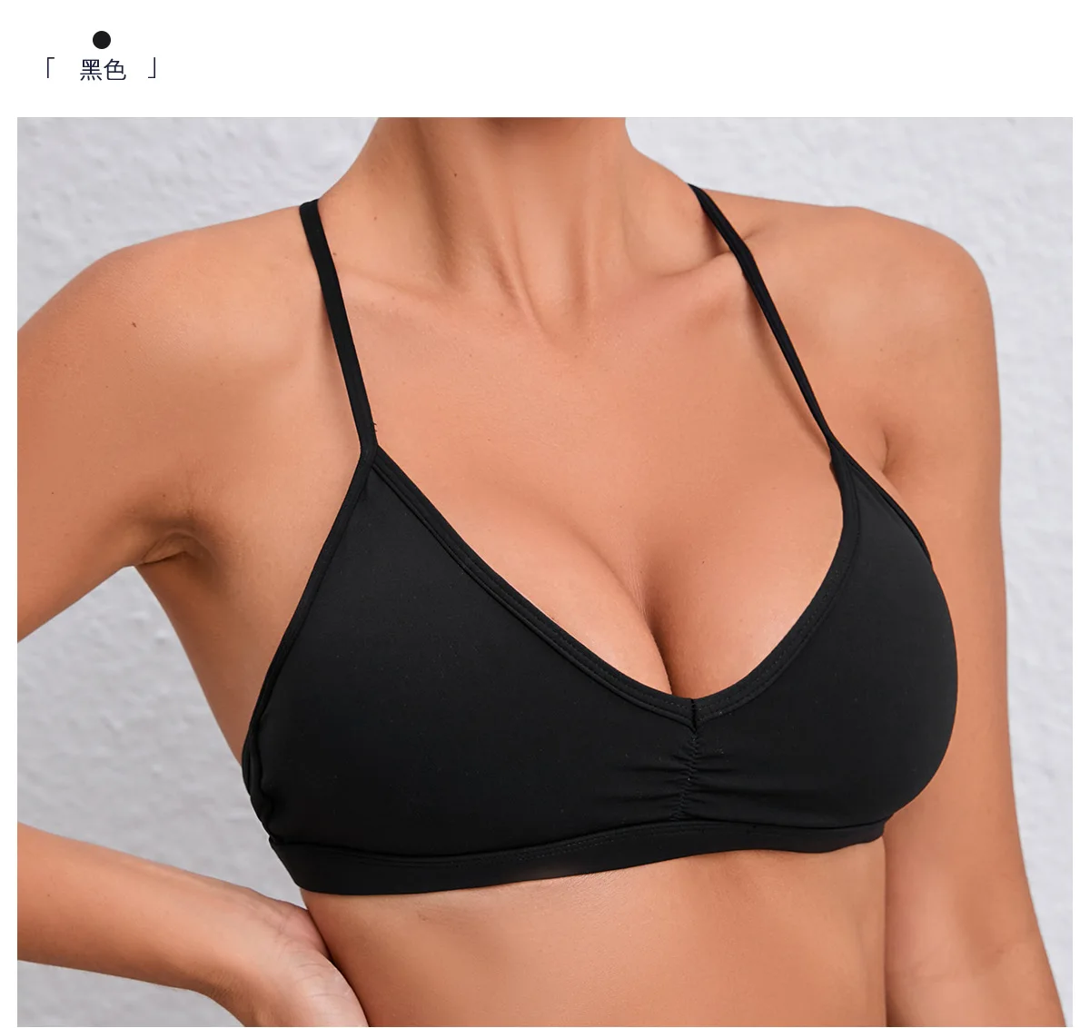 Yoga Sports Bra - Lightweight Nylon Spandex Multi Wear Crop Top with Removable Straps