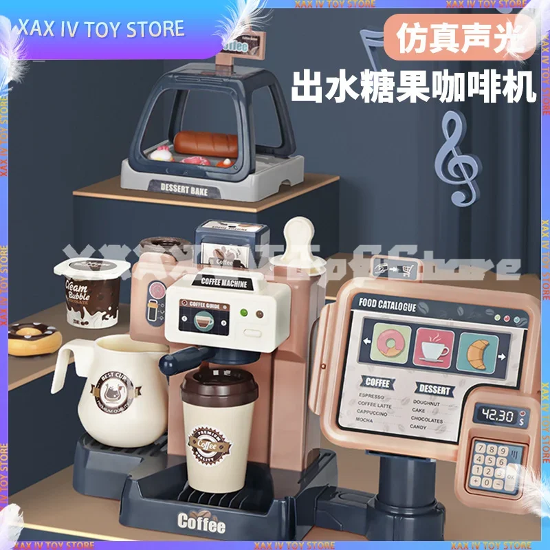 

New Kids Coffee Machine Toy Set Kitchen Toys Simulation Food Bread Coffee Cake Pretend Play Shopping Cash Register Toys For Gift
