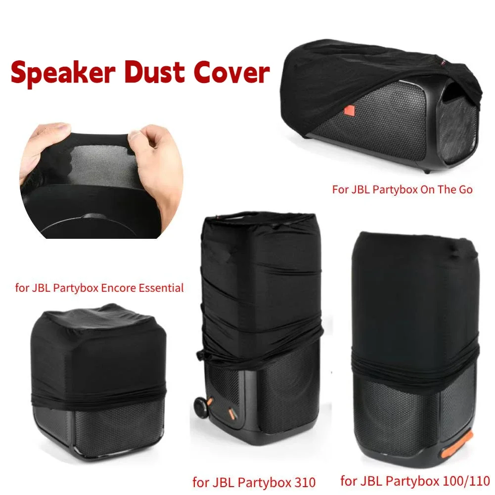 1pc For * * 310/320 Outdoor Speaker Dust Cover - Spandex Stretch Protective Case With Elastic Band, Portable Speaker Slip Sleeve, Compatible