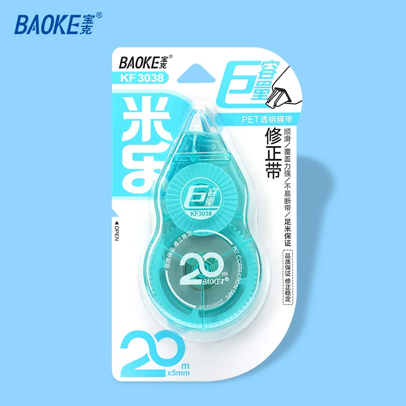 BAOKE KF3038 20m*5mm Correction Tape 4 Colors