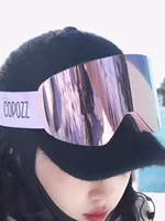 COPOZZ Лыжные очки для взрослых