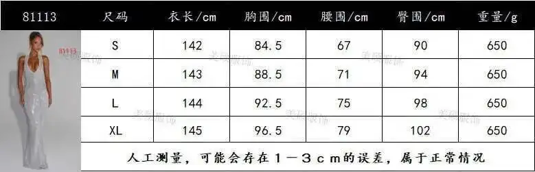 O1CN01qr3Zdo1Nk3X3WhGId_!!2226731607-0-cib.jpg O1CN01qr3Zdo1Nk3X3WhGId_!!2226731607-0-cib.jpg